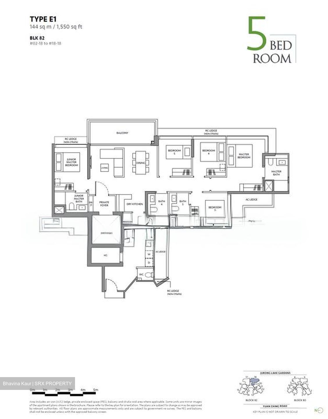 The LakeGarden Residences (D22), Condominium #498050031
